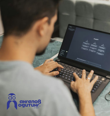 Изкуственият интелект и автоматизацията